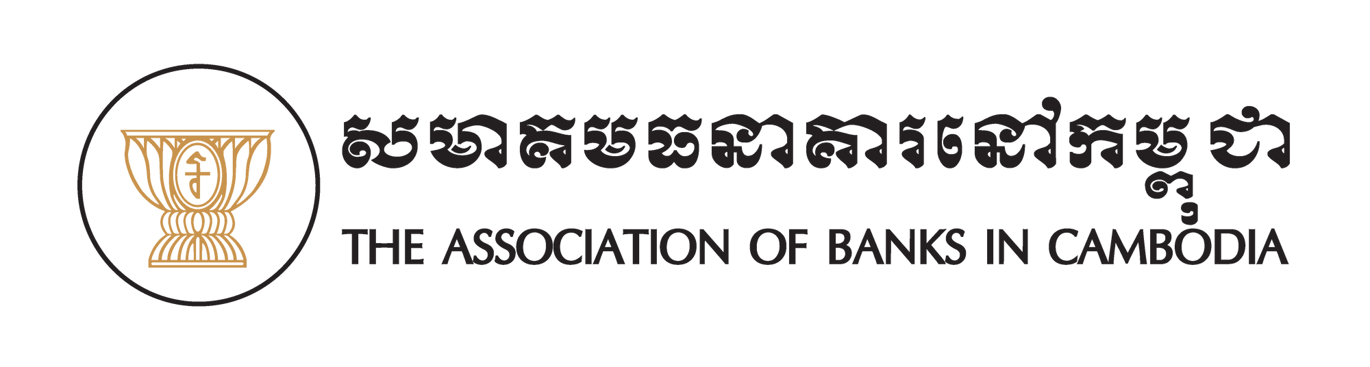 ABC