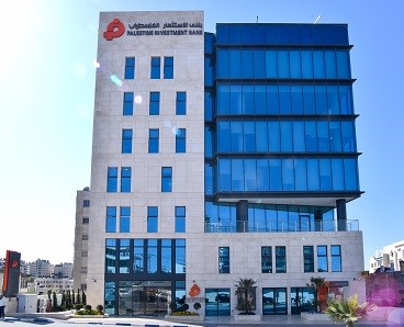Palestine Investment Bank building facade