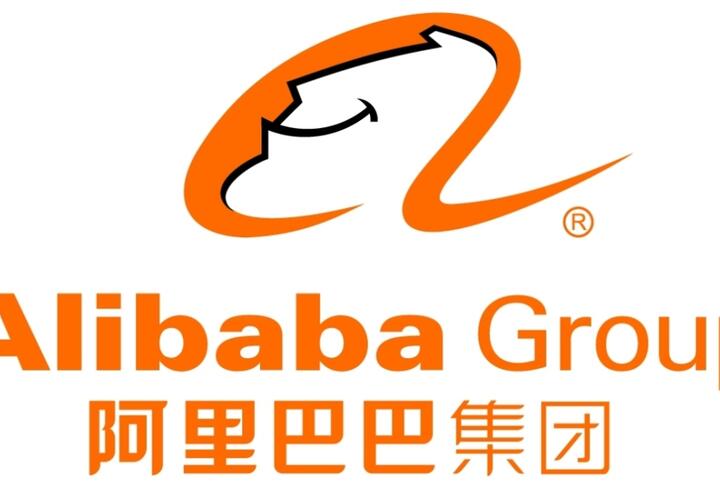 Alibaba Group will allow small U.S. businesses to sell on Alibaba.com Alibaba Group will allow small U.S. businesses to sell on Alibaba.com