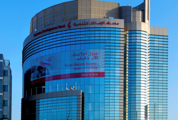 emirates damaged bolsagage