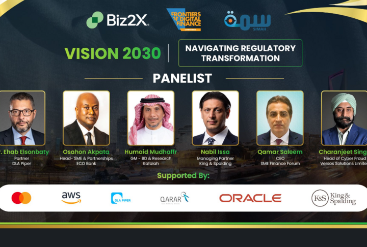 SME Lending: Paving the Way to KSA's Vision 2030 SME Lending: Paving the Way to KSA's Vision 2030