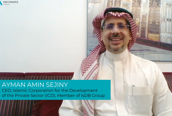 Leader Dialogue Series - Interview with Ayman Amin Sejiny, CEO of the Islamic Corporation for the Development of the Private Sector, Member of IsDB Group