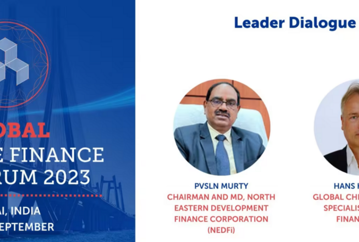 Leader Dialogue Series - Interview with PVSLN, Murty, Chairman and Managing Director, North Eastern Development Finance Corporation (NEDFi)