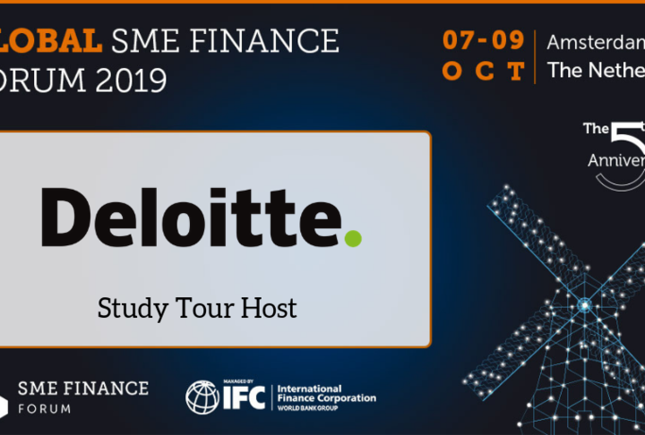 Members Only Study Visit to Deloitte