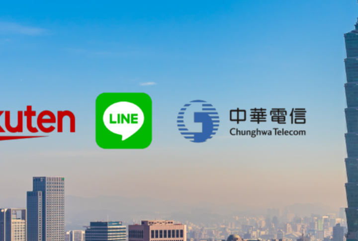 Member News: Line and Rakuten Are Among The First to Receive Taiwan’s Virtual Banking Licenses
