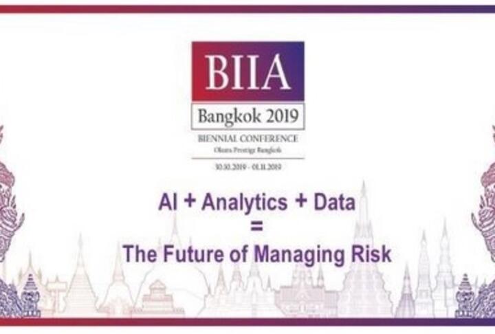 BIIA 2019 Biennial Conference