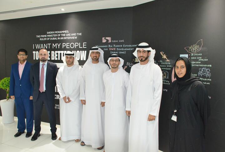 Mohammad Bin Rashid Fund Partners With Metis Consultancy To Support SMEs