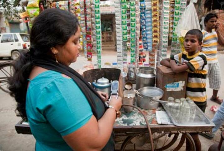 Bill & Melinda Gates Foundation - Financial Services for the Poor 