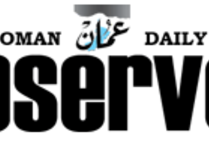 Oman: SME Development Fund with Capital of RO 100 Million Launched
