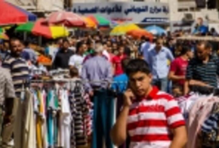 Mauritius Royalty Program a Model for Islamic SME Financing