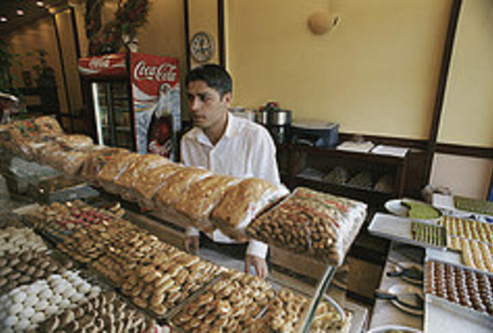 Brac Bank secures $70m loan to expand SME operations