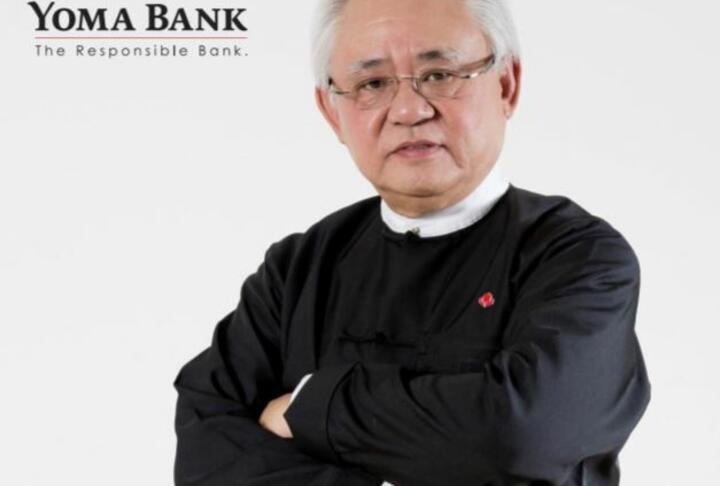 Member News: Yoma Bank, Banking in Myanmar in the palm of your hand 