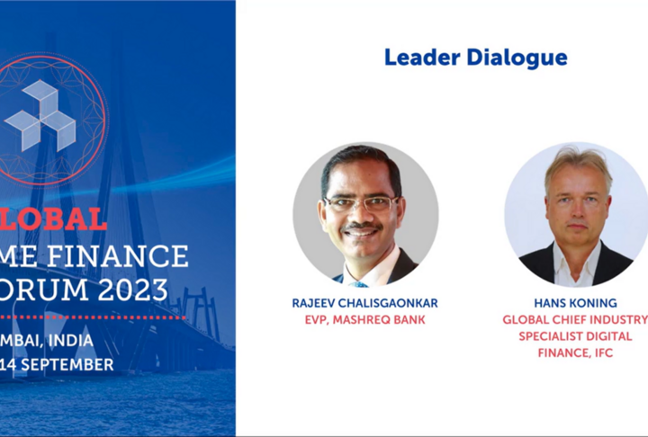 Leader Dialogue Series - Interview with Rajeev Chalisgaonkar - Executive Vice President - Mashreq Bank