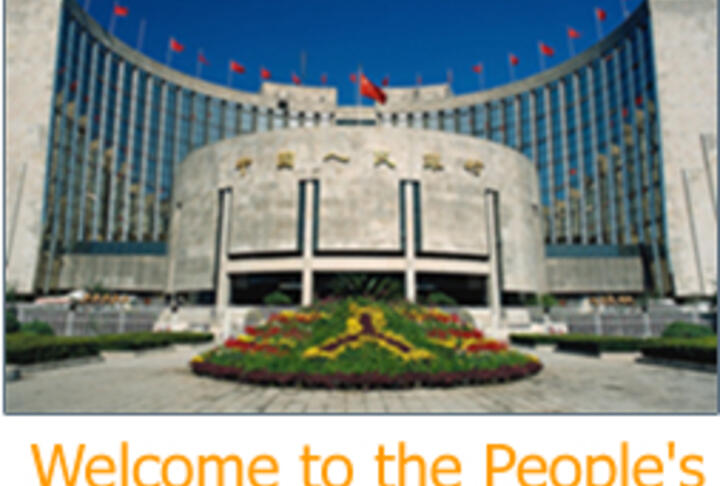 People's Bank of China Calls Upon Fintech for Transaction Monitoring