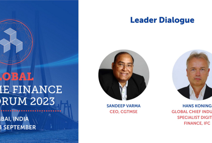 Leader Dialogue Series - Interview with Sandeep Varma – CEO - CGTMSE