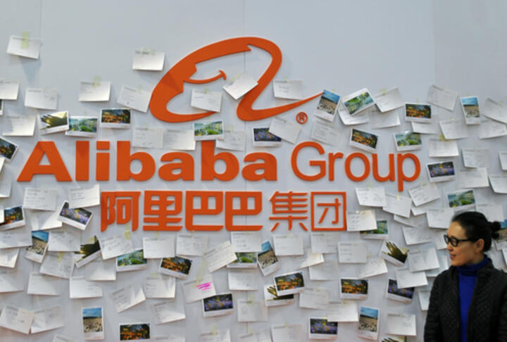 SMEs can use Alibaba to connect to cross-border trade finance SMEs can use Alibaba to connect to cross-border trade finance
