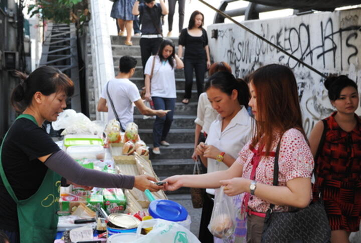 UN to Small Business: Create 600 Million Jobs!