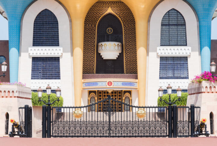 Alizz islamic bank launches services for established small and medium enterprises