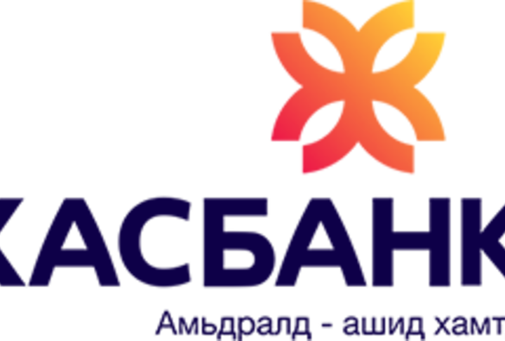 Member News: IFC Provides $65 Million to XacBank to Expand Lending to Small Businesses in Mongolia Member News: IFC Provides $65 Million to XacBank to Expand Lending to Small Businesses in Mongolia